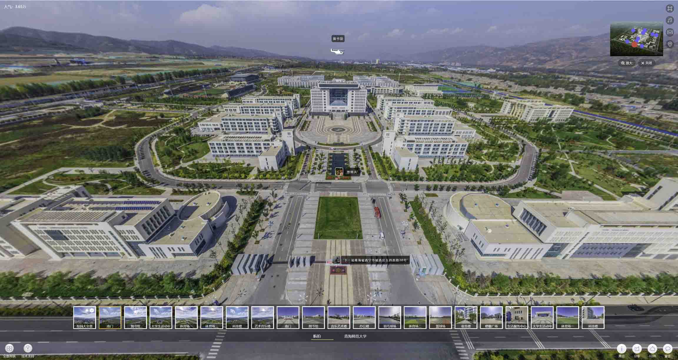 聊城油菜花-惊艳半生的花海仙境